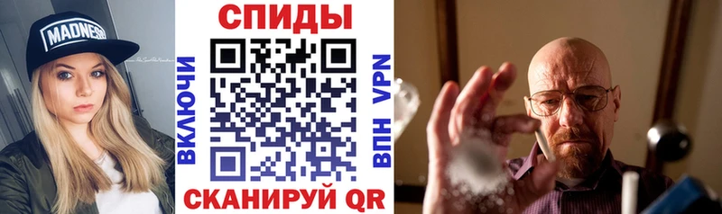 дарнет шоп  kraken зеркало  АМФЕТАМИН Premium  Чудово 