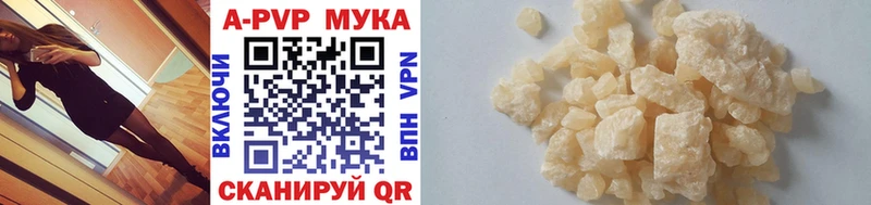 А ПВП СК КРИС  Чудово 
