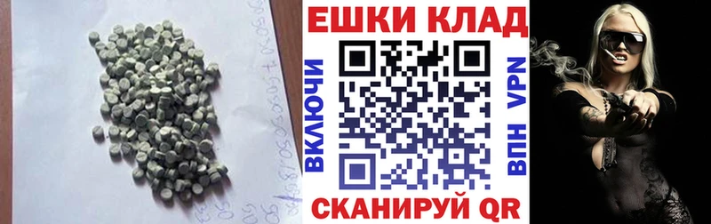 где можно купить наркотик  Чудово  ЭКСТАЗИ диски 