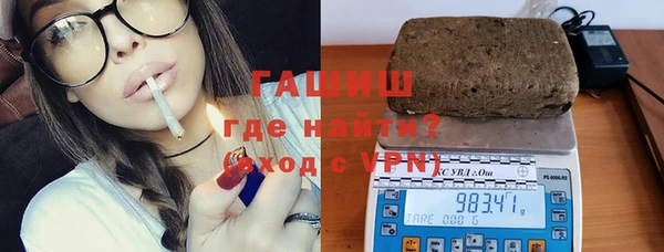 дживик Аркадак