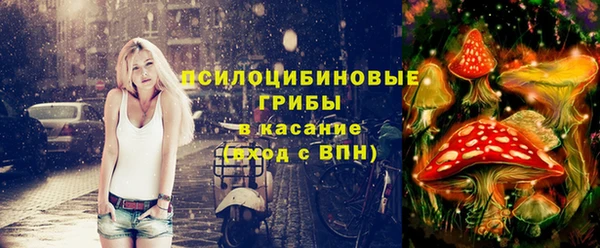 трава Алексеевка