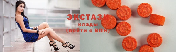 дживик Аркадак