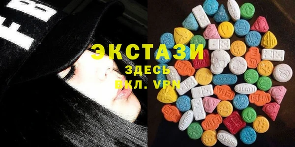 дживик Аркадак