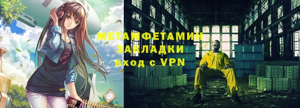 дживик Аркадак