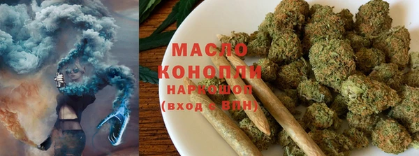 прущие грибы Армянск