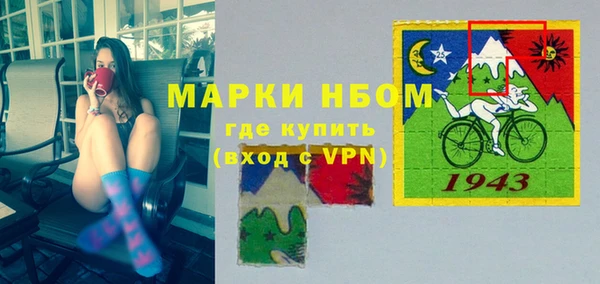 дживик Аркадак