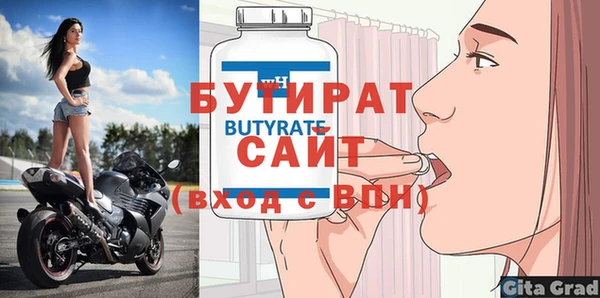 дживик Аркадак