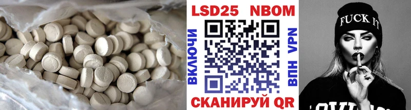 наркошоп  Чудово  ЛСД экстази кислота 