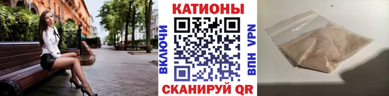 как найти   Чудово  Меф 4 MMC 