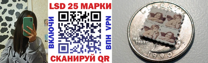 где найти   Чудово  Марки NBOMe 1500мкг 
